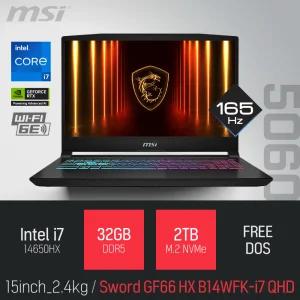 ⓒ MSI 소드 GF66 HX B14WFK-i7 QHD 32GB 2TB / 15인치 사무 편집 고성능 게임 포토샵 캐드 AI 노트북