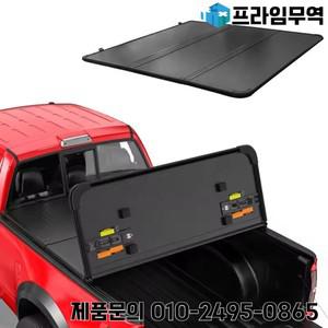 허머 H3 용 ABS 매트 블랙 자동차 부품 트라이 폴드/3 폴드 5FT 하드 트럭 베드 토노 공장 품질