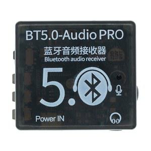 BT5 0 PRO 오디오 모듈 케이스 포함 MP3 디코더 보드 마이크 무손실 자동차 앰프 DIY 리시버