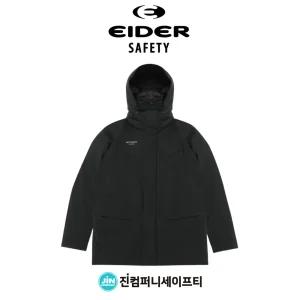 아이더세이프티 JK-F2429 (Black) 겨울 바람막이 보온자켓