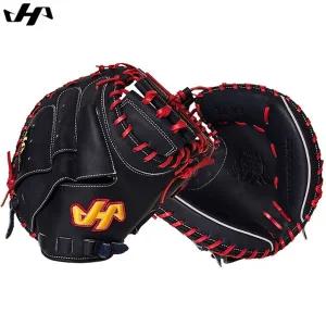 하타케야마 스페셜오더 포수미트 YA-M8 네이비/레드