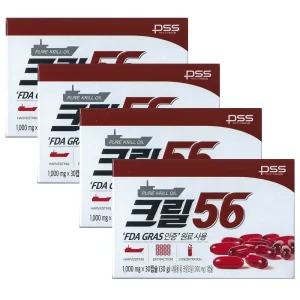 크릴56 크릴오일 1000mg x 30캡슐 x 4개 / 써클