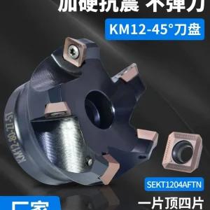 오토바이 바이크 헬멧 셋 디스플레이 스마트 내비게이션 E6 HUD 블루투스 업