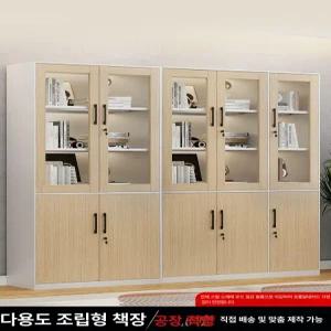우드 캐비닛 나무 파일 캐비닛 사무실 잠금장치 G 목재
