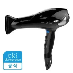 CKI-2200D 고출력 헤어 드라이기 2200W 드라이어