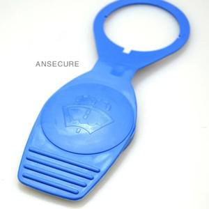 폭스바겐 골프 제타 파사트 티구안 CC용  앞유리 와셔   병  저장소 커버  아우디 A4  Q5  1K0955455  54mm