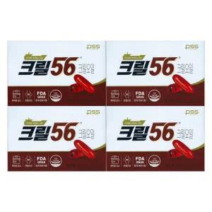 크릴56 크릴오일 1000mg x 90캡슐 4개 / 써클