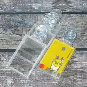 흡착식 교통카드 주차권 카드케이스-카홀더 세로 5개 문구반점 교통카드홀더 교통카드케이스