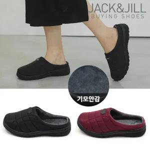 [잭앤질]잭앤질 바잉 따뜻한 패딩 슬리퍼(JD3671S)