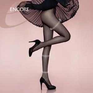 [롯데백화점]비너스 앙코르 35D 레그컨트롤 DCY 팬티스타킹 레벨3 (A2063N)