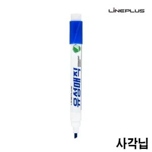 유성 매직펜 파란색 사각 팁 마커 필기용품 (WFJPABD)