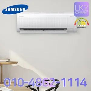 삼성 AI 무풍콤보 인버터 벽걸이 냉난방 업소용 에어컨 9평 AR60F09C13WS 사무실 냉온풍기 실외기포함 설치비별도