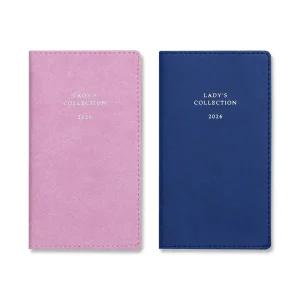 양지다이어리 2026년도 레이디스48 1면1주 업무수첩