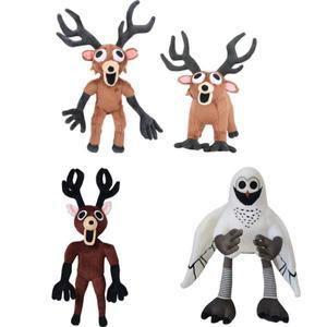 숲속의 99일 봉제인형, 사슴 봉제사슴, 부드러운 생일