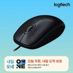 로지텍 M100R 유선 마우스 / 평일 오후 4시까지 바로 출발 / 내일 도착 보장