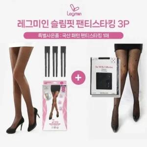 런칭기념 미즈라인 슬림핏 팬티스타킹 3p +  국산 패턴스타킹