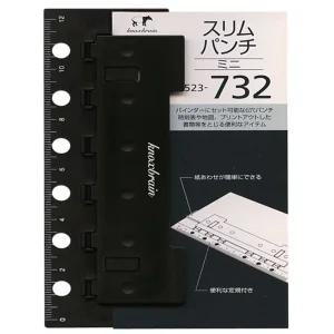 녹스 다이어리 속지 펀치 타공기 A7