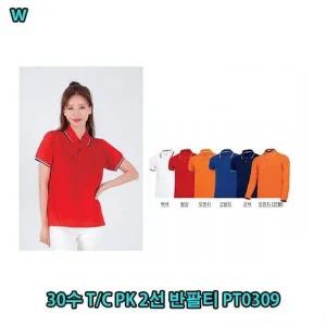 PT0309 T PK 클론반팔티 망사반팔티 3