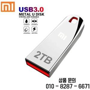 2TB 메탈 USB 3.0 플래시 드라이브 고속 휴대용 SSD 메모리 디스크 TYPE C 어댑터