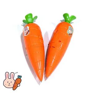 옴니버스 당근 모양 녹음기 볼펜 어린이 학습용 교육용 녹음펜