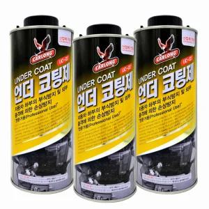 나바켐 카롱 언더코팅 스프레이 건타입 1000ml x 12개/6개 UC-22 검정/회색 하체보호