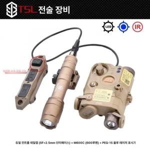 레이저 조준기 스코프 사이트 적외선 밀리터리 홀로그램