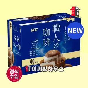 UCC 드립커피 마일드 블렌드 40입 일본 드립백커피 대용량 맛있는원두 간편한 일회용티백