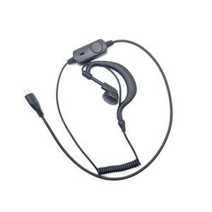 귀걸이형 소형 캠핑 업소용 미니 무전기 특수형 c 식당 이어폰 클립형