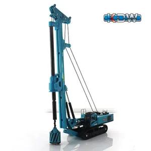 [토이아토]KDW 천공기 중장비/다이캐스트/피규어 625021