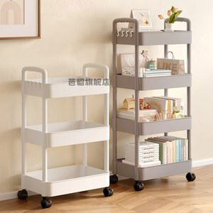 숙소 카트 플로어 이동 가능한 책 수납 정리대 풀리 선반 다단 간식