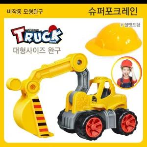 [도도]토이하임 슈퍼포크레인 3종