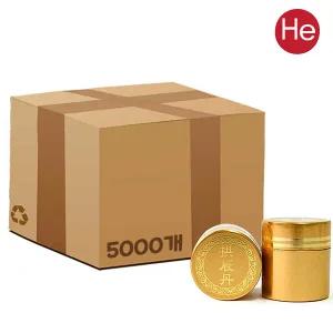 무광 전체금 한문 공진단청병 라인2줄(대) 5000개 / 청병 경옥고 플라스틱 알약 환케이스