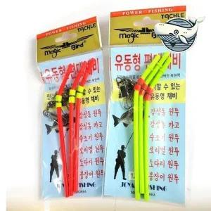 선상낚시 매직 편대채비 갈치 감성돔 도다리