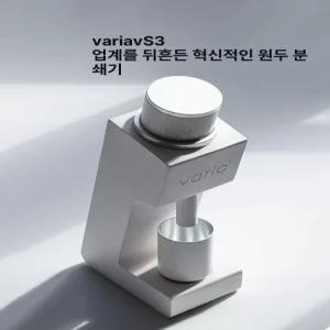 가정용 전동 커피 그라인더 자동 원두 분쇄기 무선 휴대용 원두분쇄기 핸드드립 콜드브루