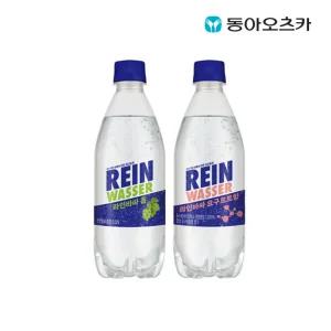 동아오츠카 라인바싸 홉 20입 +요구르트 20입 500ml 페트 총 40입