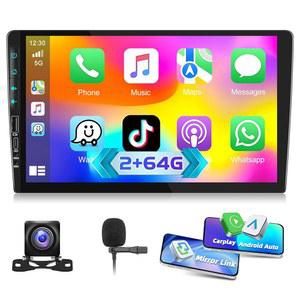 Motoris 9인치 안드로이드 15카 스테레오, 무선 카플레이 및 유선 오토, 2G+64G HD 1080P 터치스크린 라디오 지원 GPS, 블루투스, 미러 링크, WiFi, 듀얼 USB, 스플릿 스크린, SWC + 백업 카메라