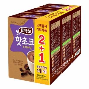 기획 미떼 핫초코 오리지날 300g 2+1