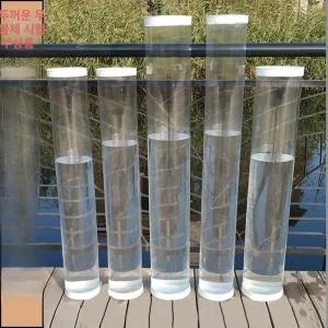 찌맞춤통 부력 수조통 찌보관통 찌통 투명 동명 낚시