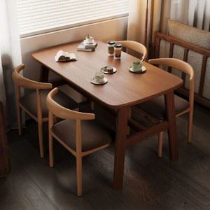 4인용식탁 작은 4인 원형 인용 인용식탁 식탁세트 120x80x74/다크우드 4 자 1400 다이닝 테이블 신혼집