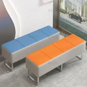 휴게실의자 대기실의자 다인용 휴게실 장의자 매장 헬스장