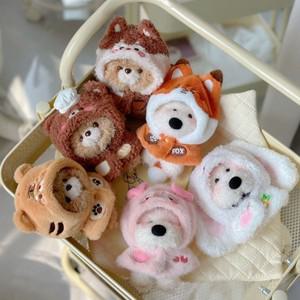 10CM 인형 옷 여러 가지 빛깔의 만화 개 코알라 동물 망토 액세서리 놀이 집 플러시 후드 목도리