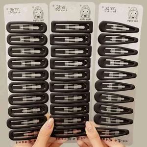 엠보 기본 블랙 베이직 무광 똑딱이핀 헤어핀 세트