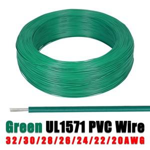 녹색 UL1571 전자 와이어 32/30/28/26/24/22/20AWG PVC 절연 주석 도금 구리 환경 DIY 코드 LED 라인 5~200