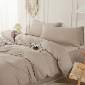 사프레아스 이불 커버 세트 퀸 사이즈 100% 면, 지퍼 잠금 및 모서리 타이가 있는 부드러운 침구 커버, 미포함, 보리 베이지