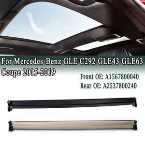 메르세데스-벤츠 GLA X156 X205 C200 2014-2019 썬 루프 차양 커튼 어셈블리 블라인드 롤러 A1567800040 A2