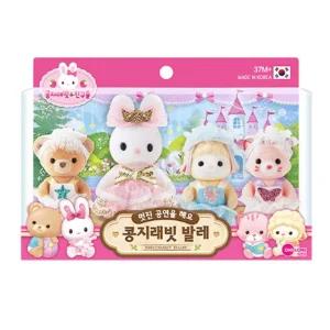 콩지래빗 발레 토끼 미니 인형 소품 아기 동물 장난감 인형 발레