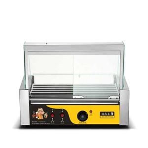 군고구마통 맥반석 군고구마기계 간식 굽는 장작/카본 옥수 장사 군고마통 덮개가 노점 겨울