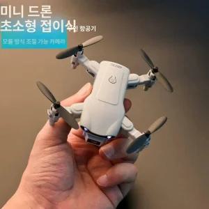 초미니드론 초등학생드론 입문용 실내 실내용 회피 블랙카메라없음