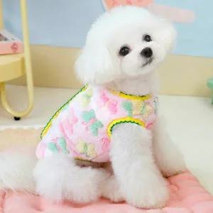 반려견 수면 조끼 따뜻한 플리스 극세사 강아지 잠옷 조끼 실내복 강아지펫 애견펫 겨울 방한