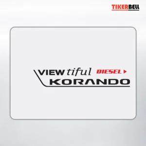 첫차꾸미기 뷰티풀코란도 차량용 스티커 튜닝용 디젤혼유방지 30대남성 가솔린용